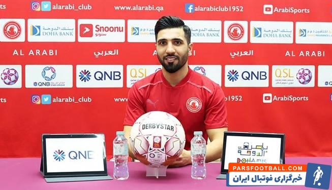 فرشید اسماعیلی