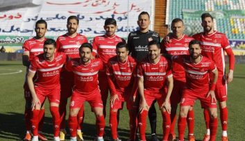 پرسپولیس