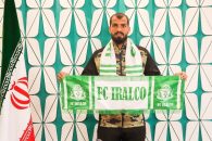 علی آل کثیر در واکنش به اشتباهات داور بازی پرسپولیس و آلومینیوم : نظری ندارم !