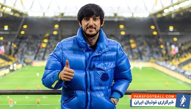 سردار آزمون