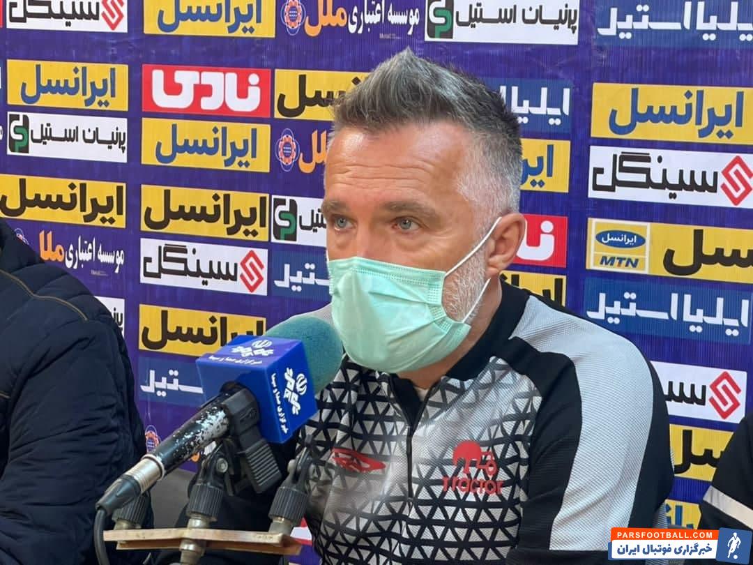 فابین کومیجونوویچ مربی تراکتور : امیدوارم تست بعدی بازیکنانم منفی باشد