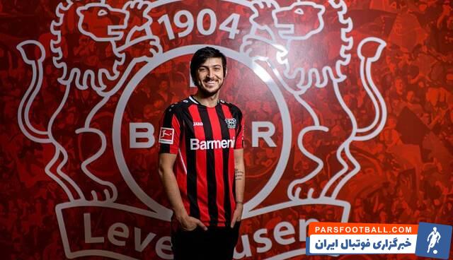 سردار آزمون