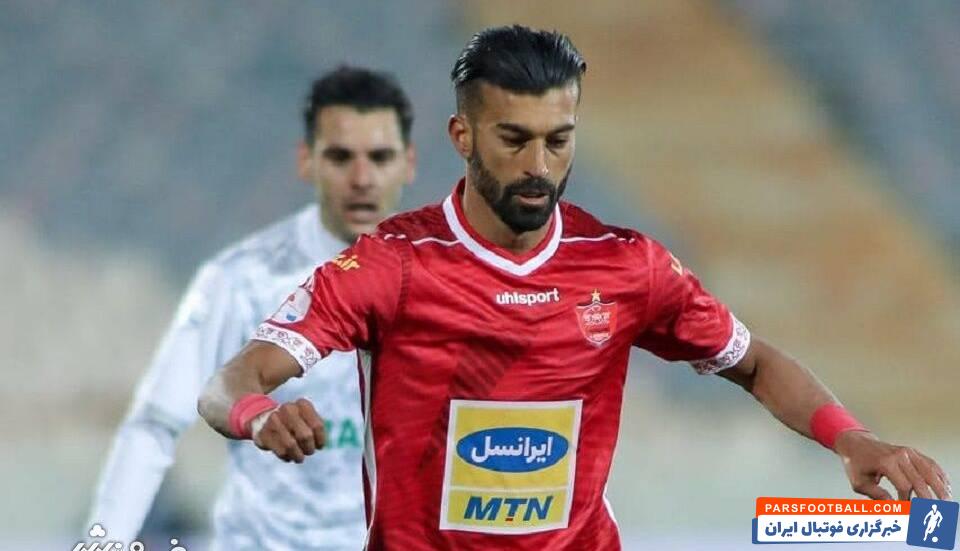 رامین رضاییان