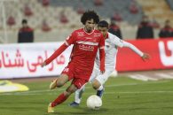 پرسپولیس
