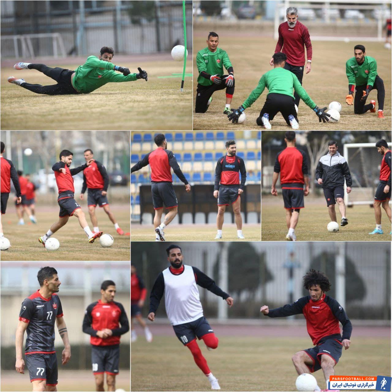 تمرین امروز پرسپولیس در حضور یک میهمان ویژه