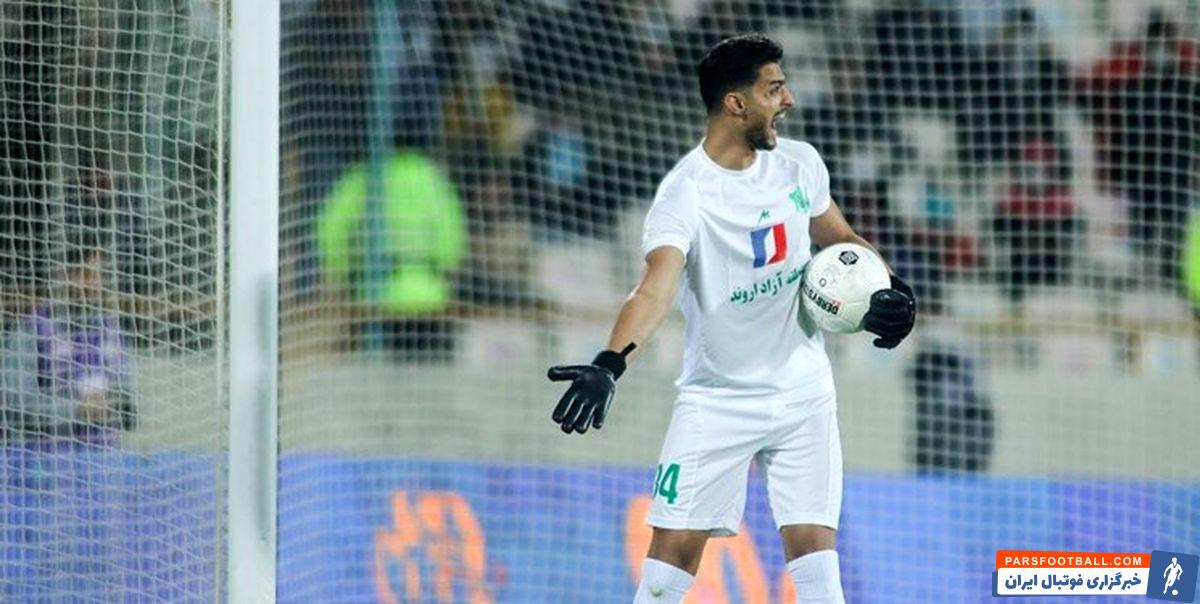 احمد گوهری در تمرینات پرسپولیس حضور پیدا کرد