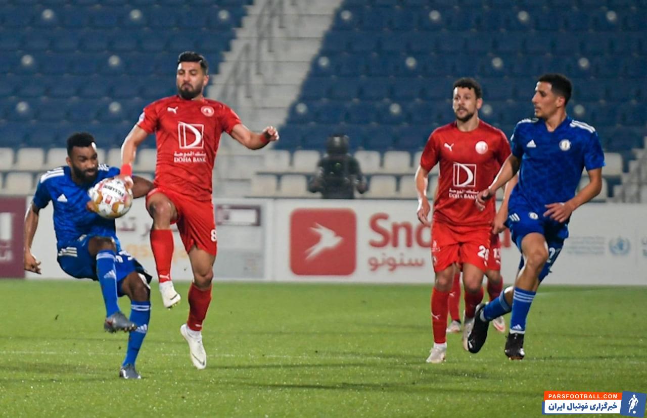 فرصت سوزی بزرگ العربی قطر با فرشید اسماعیلی