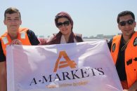 بررسی چند مزیت انحصاری فقط آمارکتس ارائه میدهد