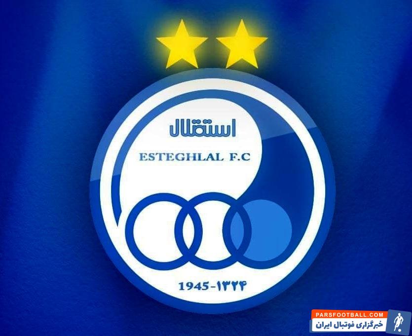 فراز فاطمی مهاجم پیشین استقلال درباره اوضاع این تیم صحبت کرد