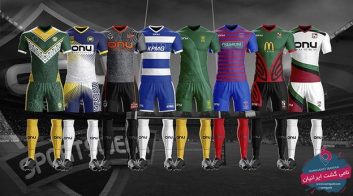 خرید بهترین لباس های ورزشی با برند های جهانی در ترکیه