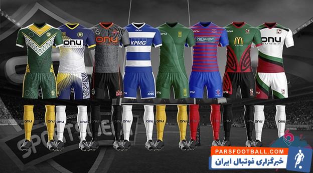 خرید بهترین لباس های ورزشی با برند های جهانی در ترکیه