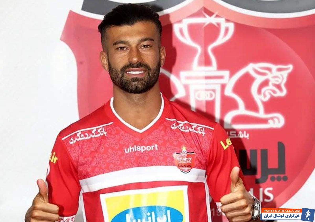 رامین رضاییان