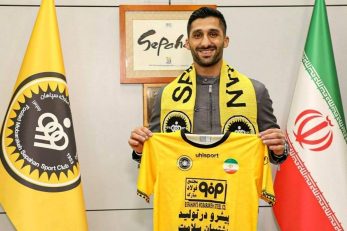 رشید مظاهری