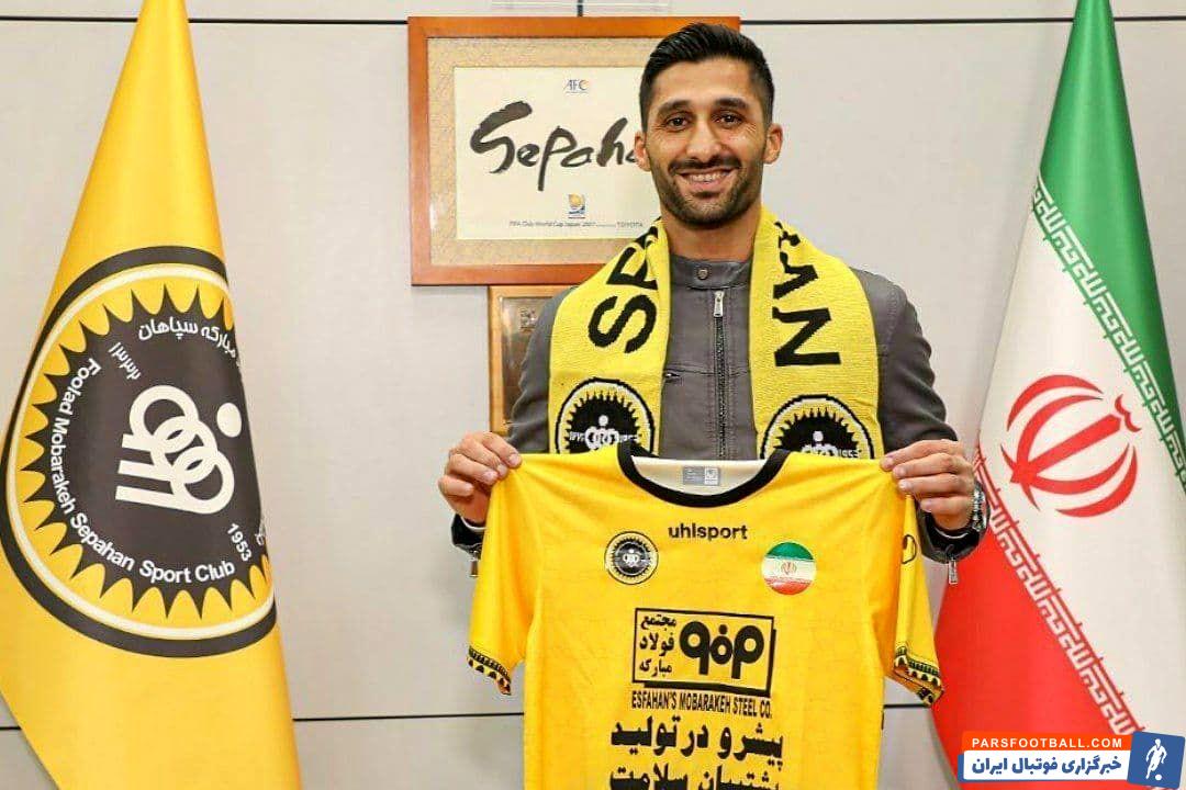 رشید مظاهری