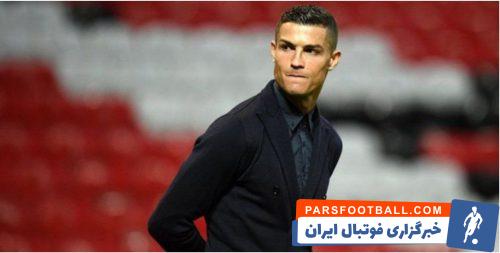 خبرگزاری گل به نقل از میرر : منچستریونایتد آماده فسخ قرارداد با کریستیانو رونالدو
