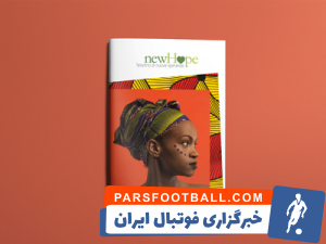 ۵ کتاب در زمینه مد و فشن که حرفه‌ای‌ها توصیه می‌کنند