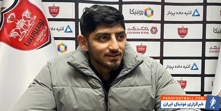 مهدی ترابی ستاره پرسپولیس سه سال دیگر در خدمت سربازی