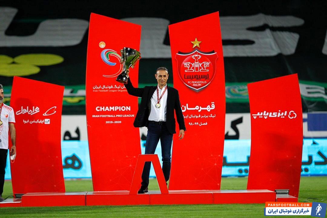 پس از صحبت با مدیرعامل پرسپولیس و وعده پرداخت دستمزد یحیی گل محمدی در اینستاگرام : قوی تر برمیگردیم