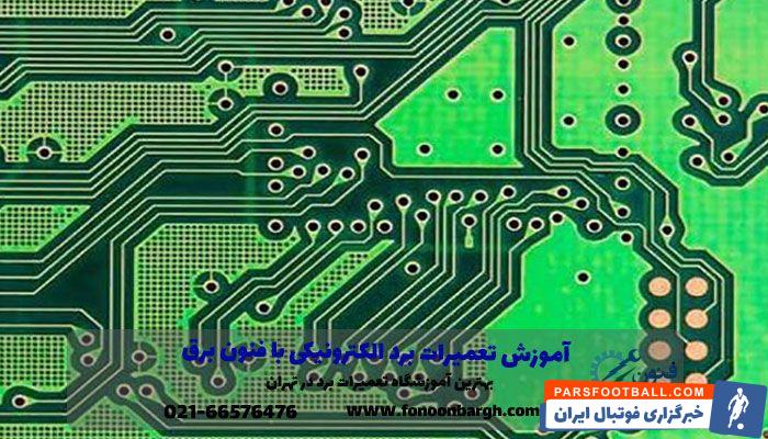 مهاجرت به خارج از کشور تنها با آموزش مکانیک خودرو فنون برق