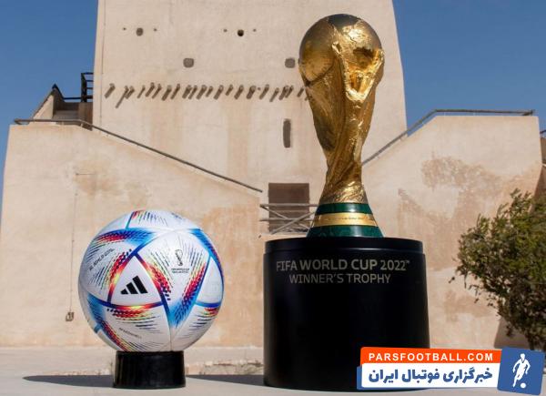 توپ جام جهانی 2022