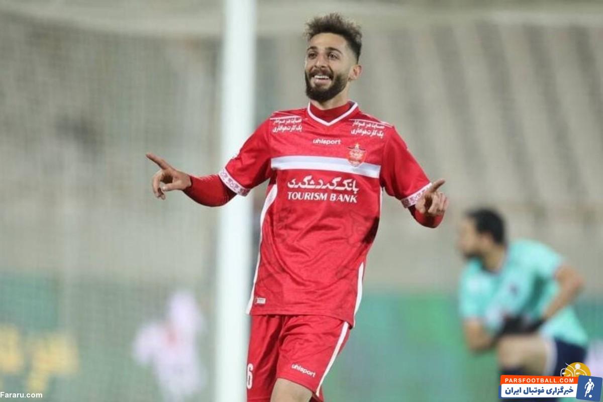 پرسپولیس با ارسال نامه ای اعتراض خود را به داوری مسابقات اعلام کرد