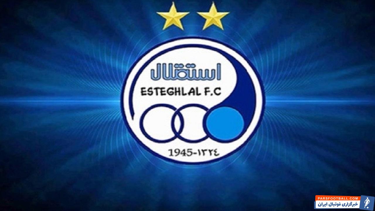 استقلال ؛ ترکیب احتمالی استقلال مقابل صنعت نفت آبادان مشخص شد