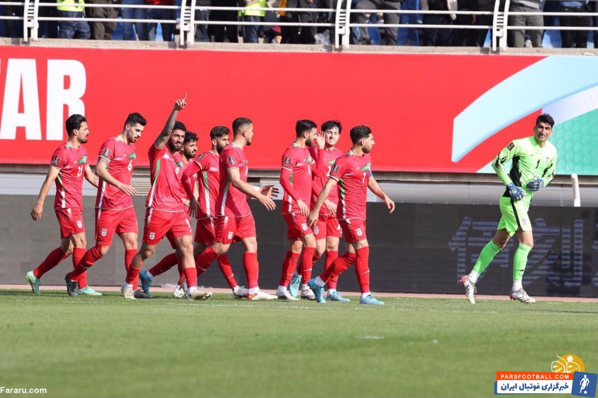 تیم ملی ایران