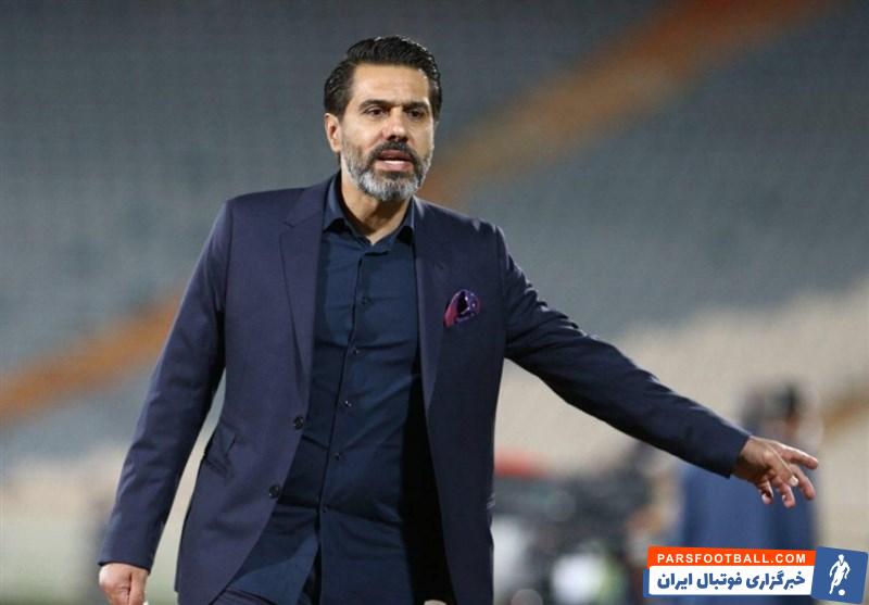 پرسپولیس ؛ افشین پیروانی درباره این تیم صحبت کرد