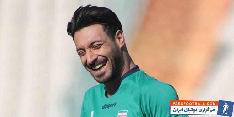 اضافه شدن شجاع خلیل زاده به تمرینات گروهی تیم ملی ایران