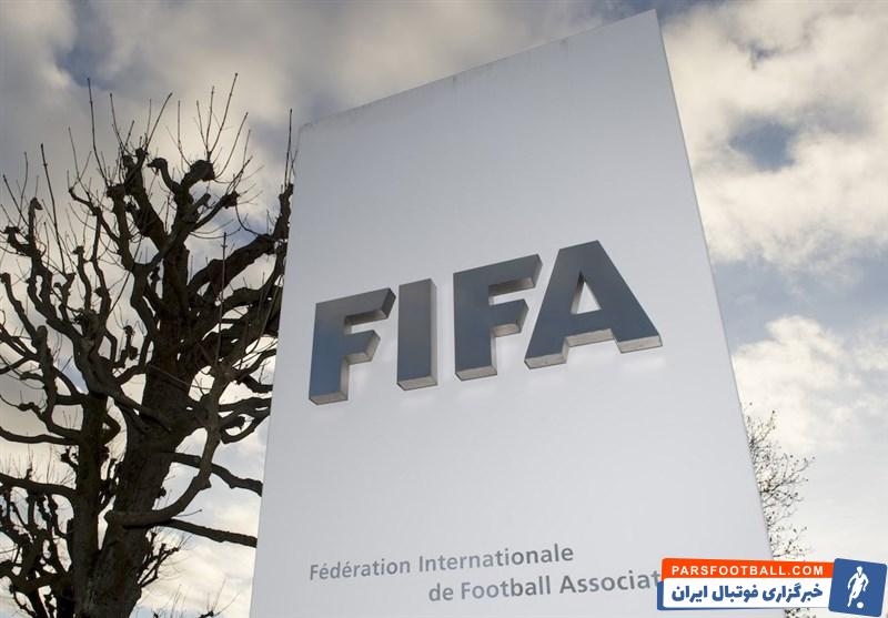 عضو کمیته اجرایی فیفا : هیچ صحبتی درباره حذف تیم ملی ایران از جام جهانی نشد ؛ حضور ایتالیا خیال پردازی است