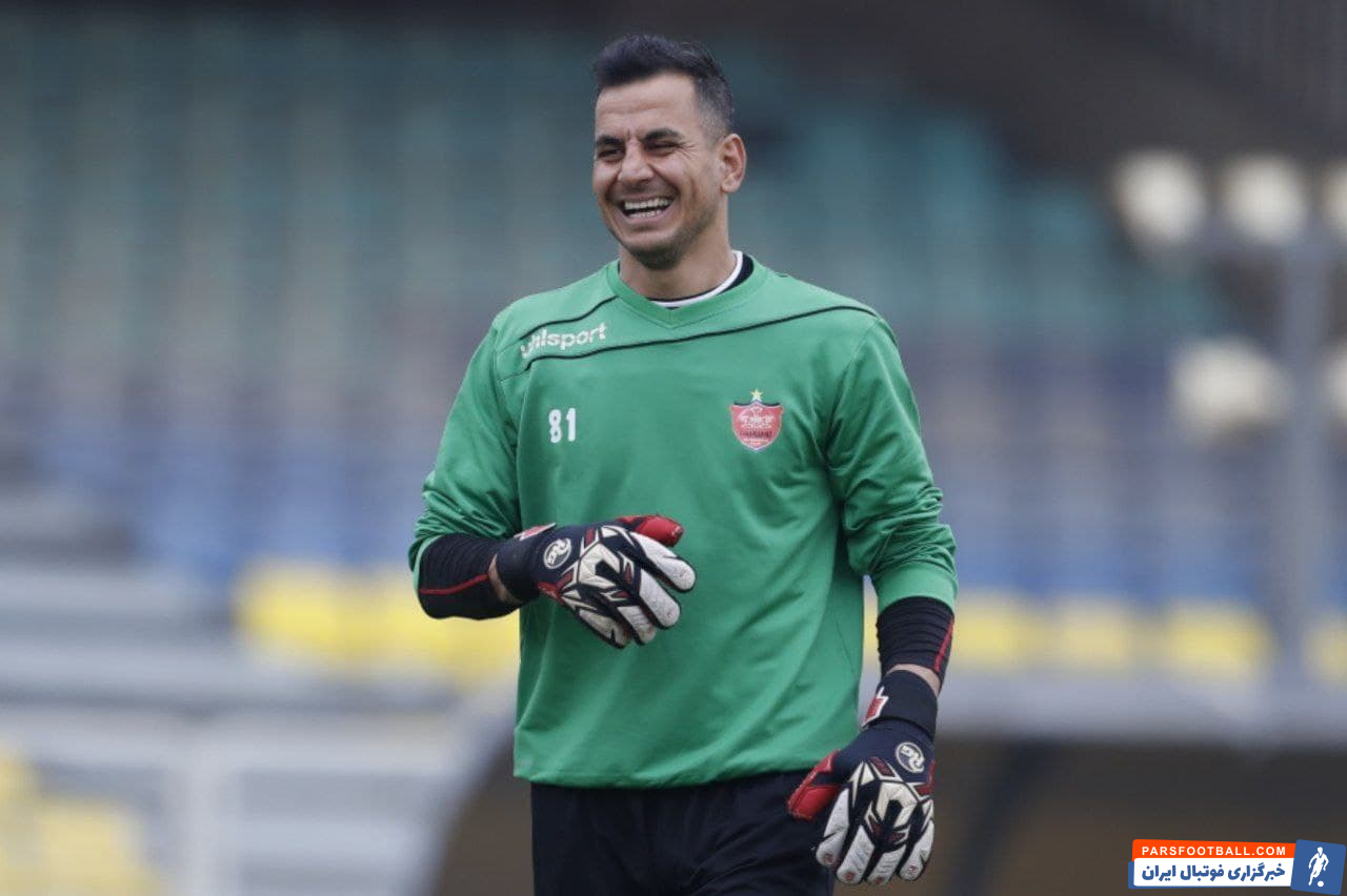 پرسپولیس ؛ حامد لک که پس از اشتباه در بازی با نفت در این تمرین با چهره خندانی حاضر شد