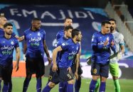 استقلال و ویستاتوربین