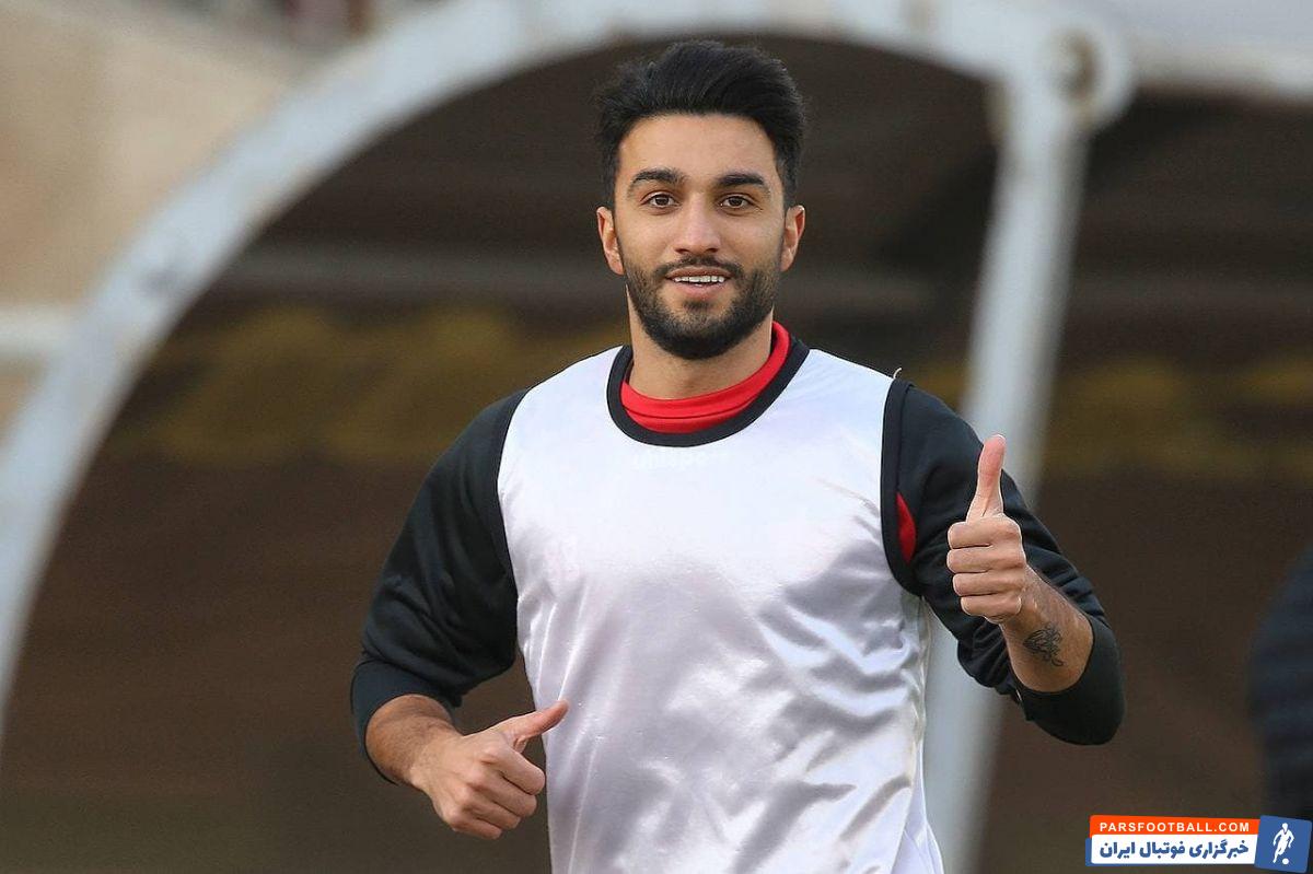 سیامک نعمتی