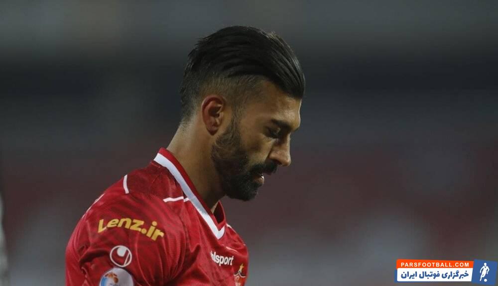 رامین رضاییان