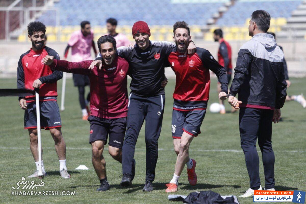 تمرین پرسپولیس
