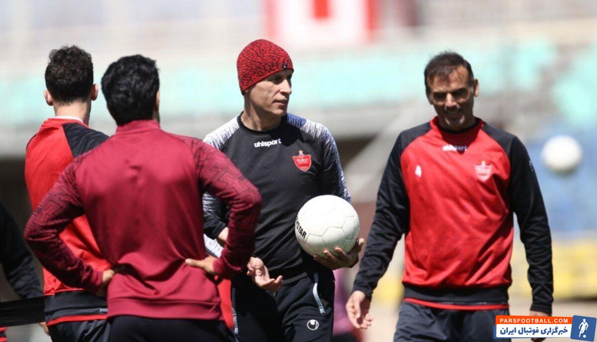 تمرین پرسپولیس