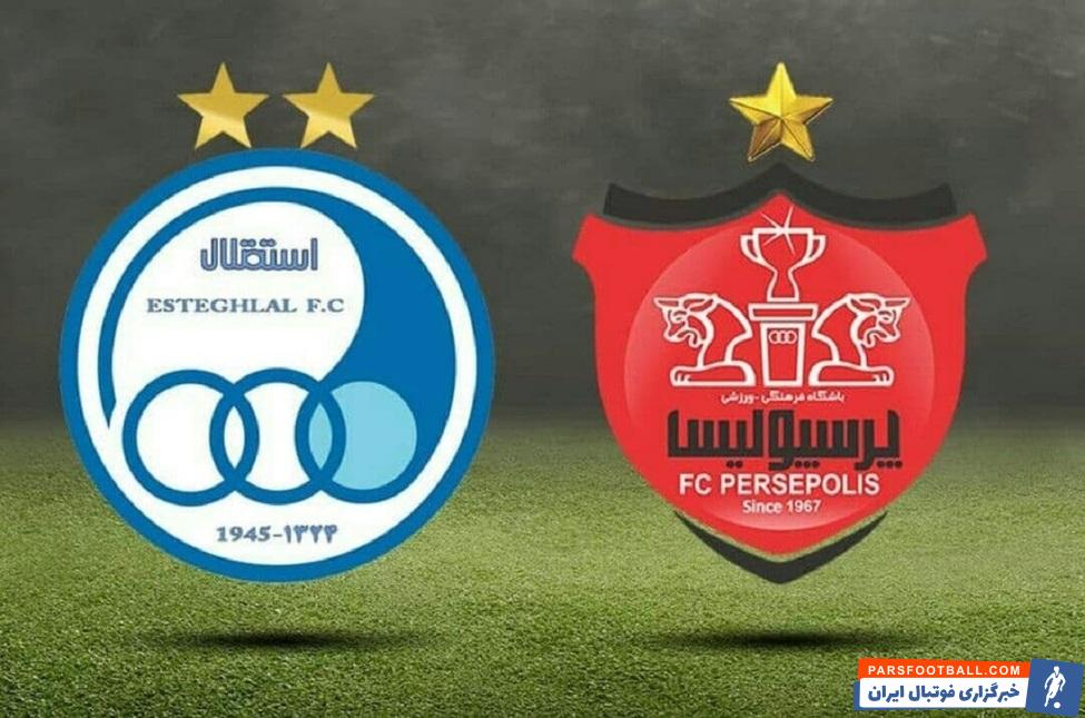 بنیامین شکوه فر معاون حقوقی، مجلس و امور استان‌های وزارت ورزش و جوانان : بیش از ۷۰ درصد سهام پرسپولیس و استقلال در فرابورس فروخته شد