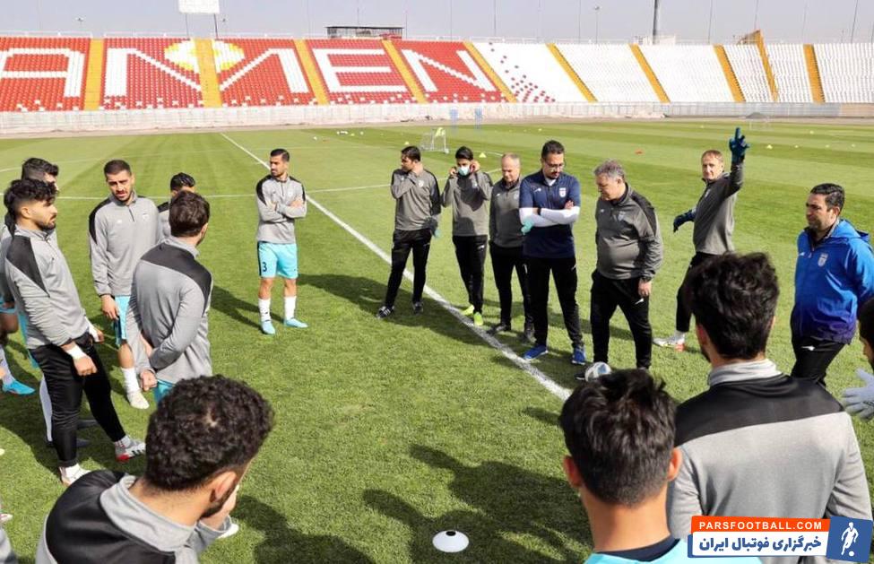 برگزاری اولین تمرین تیم ملی ایران در مشهد برای تقابل با مشهد