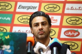 استقلال ؛ فرهاد مجیدی درباره دیدار با پرسپولیس صحبت کرد