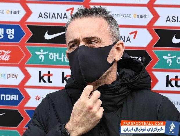 تیم ملی ؛ پائولو بنتو سرمربی کره جنوبی درباره دیدار با ایران صحبت کرد