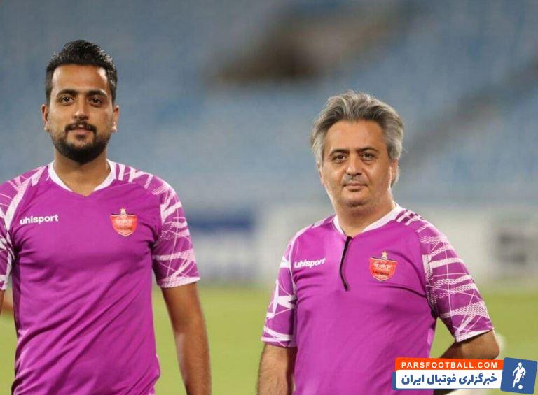 اعتراض سیدجلال حسینی به پزشک پرسپولیس ؛ باید مدیریت میکردی تا گل نخوریم !