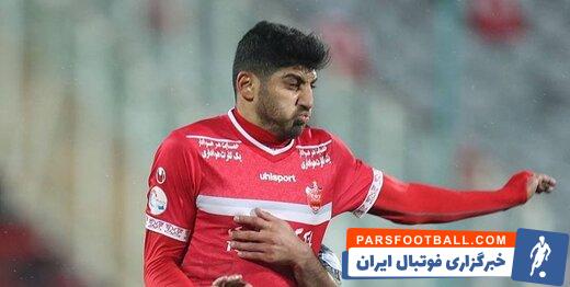 مهدی ترابی ستاره پرسپولیس همچنان از سرخ ها طلب دارد