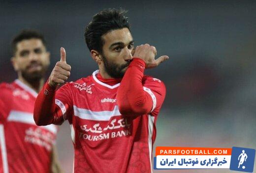 پرسپولیس ؛ سیامک نعمتی به کری هواداران استقلال پاسخ داد