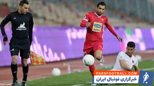 پرسپولیس ؛ وحید امیری حالا صدرنشین بیشترین دقایق بازی در پرسپولیس