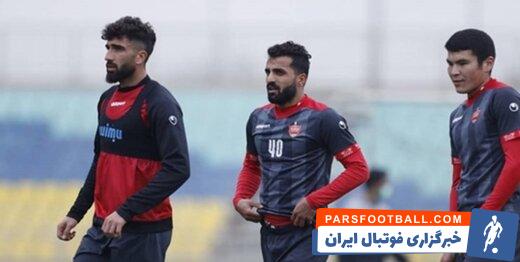 پرسپولیس ؛ حامد لک که پس از اشتباه در بازی با نفت در این تمرین با چهره خندانی حاضر شد