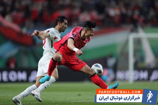 تیم ملی ؛ واکنش AFC به شکست تیم ملی فوتبال ایران مقابل کره جنوبی