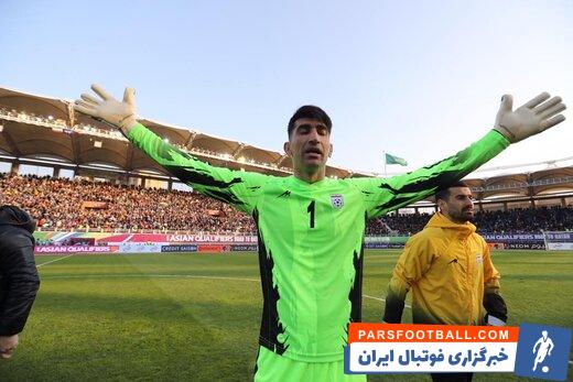 علیرضا بیرانوند و خانواده در حرم امام رضا علیه السلام