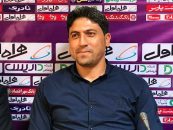 فولاد خوزستان