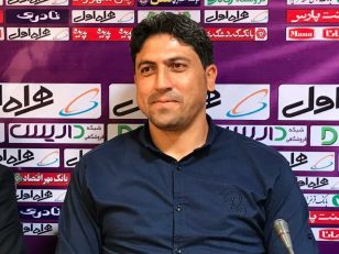 فولاد خوزستان