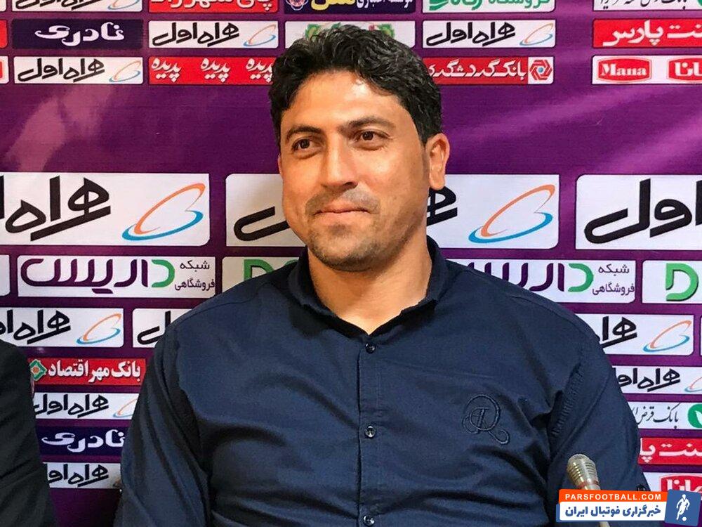 فولاد خوزستان